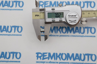 Фиксатор для опрессовки тросов стеклоподъёмника (6x7/1.7) 771375