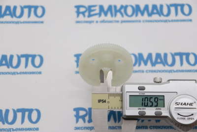 Шестерня электромотора стеклоочистителя заднего стекла Fiat Doblo 771795