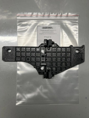 Направляющий держатель стеклоподъёмника (каретка стеклоподъемника) 771072