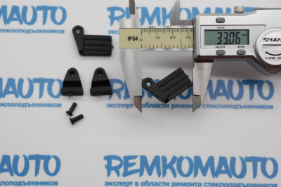 Ремкомплект шторки заднего стекла Mercedes Benz/Opel 772767