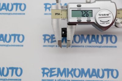 Фиксатор троса открывания двери 771461