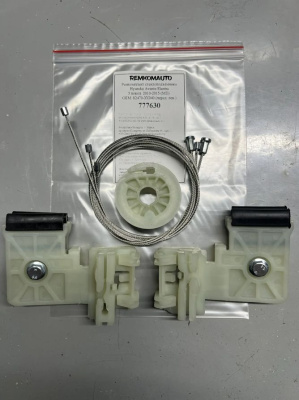 Ремкомплект ст-ка Hyundai Avante/Elantra 5 покол. 2010-2015(MD) ОЕМ:82470-3X040 (перед.лев.) 777630