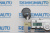 Кронштейн бокового зеркала двери BMW X5 E53 772375