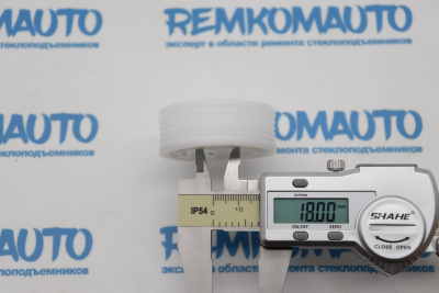 Ролик стеклоподъёмника (катушка стеклоподъемника) 770955