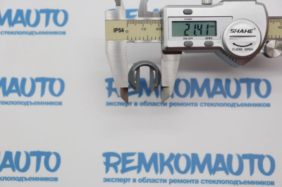 Стопорное кольцо личинки замка двери Skoda/Volkswagen 770261