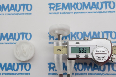 Комплект шестерен замка двери BMW (2 шт.) (перед. лев.) 771513