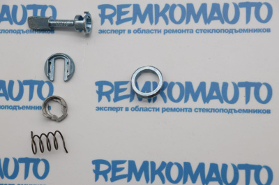 Ремкомплект личинки замка двери Audi A6 C5/Volkswagen Polo/Golf/Skoda Octavia 770269