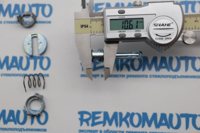 Ремкомплект личинки замка двери BMW 3-series E46 (перед. лев.) 770605