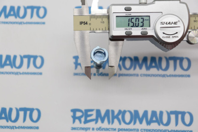 Шток личинки замка двери (45мм) Audi/Skoda/Volkswagen (OEM: 140837223) 770254