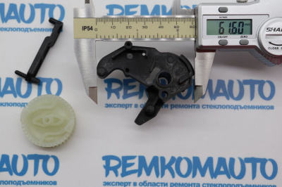 Ремкомплект личинки замка двери BMW (перед. лев.) 772365