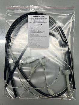 Комплект тросов ст-ка Bentley Continental GT Coupe 2003-2011 ОЕМ: 3W1959702 (перед. лев/прав) 777486
