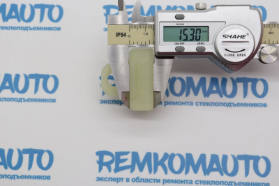 Держатель стекла (лопатка) стеклоподъёмника Lifan/Toyota 771338