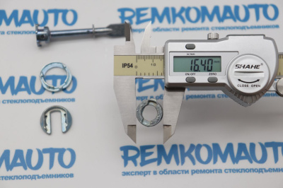 Ремкомплект личинки замка двери Volkswagen Polo 770266