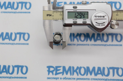 Шток личинки замка двери BMW 3-series E46 (перед. лев./прав.) 771602