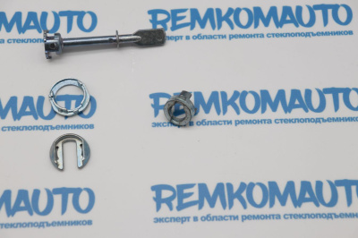 Ремкомплект личинки замка двери Volkswagen Polo 770266