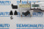 Ремкомплект шторки заднего стекла Mercedes Benz/Opel 772767
