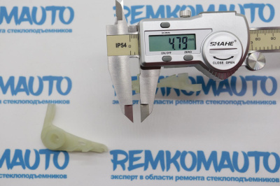 Комплект фиксаторов замка двери Land Rover Freelander/Ford Focus (2 шт.) 772759