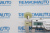 Шестерня люка крыши Citroen Berlingo/Land Rover Freelander/Toyota Auris 771487
