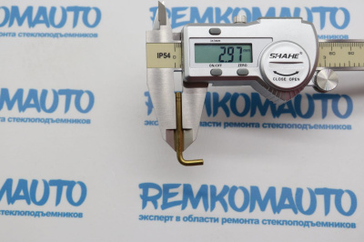 Фиксатор для опрессовки тросов (3x45/1.4) 771913