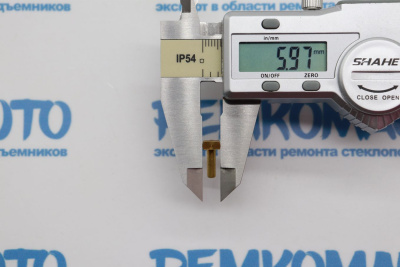 Фиксатор для опрессовки тросов (4х36/1.7) 771465