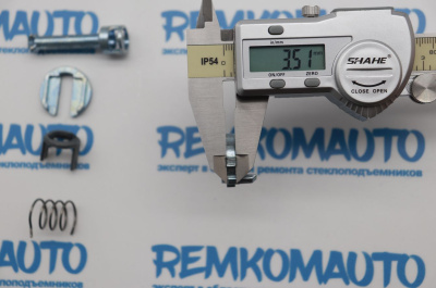 Ремкомплект личинки замка двери BMW 3-series E46 (перед. лев.) 770605