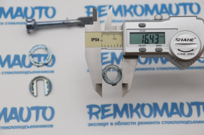 Ремкомплект личинки замка двери Volkswagen Polo 770266