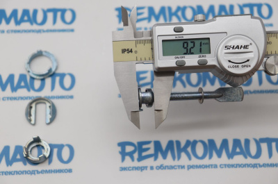 Ремкомплект личинки замка двери Volkswagen Polo 770266