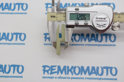 Фиксатор стекла стеклоподъёмника 771190