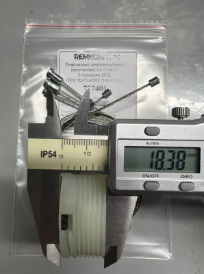 Ремкомплект ст-ка (трос+ролик) Kia Ceed JD 2 покол. 2012- ОЕМ: 82471A2000 (перед. лев.) 777401