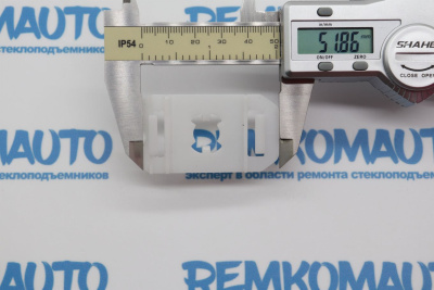 Фиксатор стекла стеклоподъёмника Mercedes Benz (52х30 Ø 10 мм.) 771790