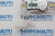 Фиксатор замка багажника Ford Focus 770720 Фиксатор замка багажника Ford Focus 770720