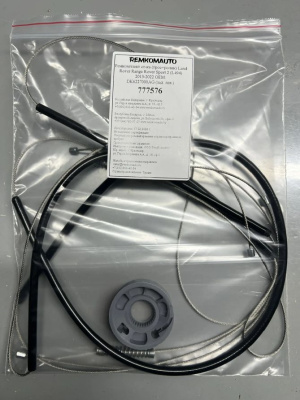 Ремкомплект (трос+ролик)Land Rover Range Rover Sport2 (L494) 2013-2022 ОЕM:DK6227 (зад. лев.) 777576