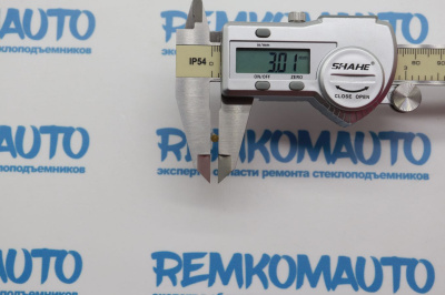 Фиксатор для опрессовки тросов (3x21.5/1.4) 771908