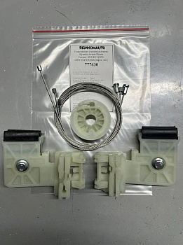 Ремкомплект ст-ка Hyundai Avante/Elantra MD 5 пок. 2010-2015 ОЕМ:82470-3X040/ 3X031 перед.лев 777630