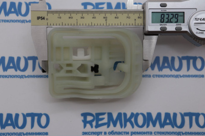 Направляющий держатель стеклоподъёмника (каретка стеклоподъемника) 770332