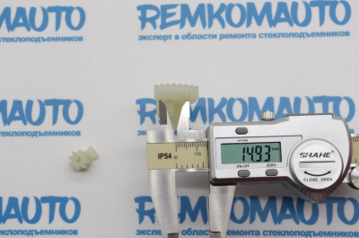 Комплект фиксаторов замка двери Fiat Linea/Fiat Punto левый (2 шт.) 770972