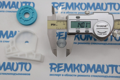 Обводной ролик стеклоподъемника (комплект) 770936