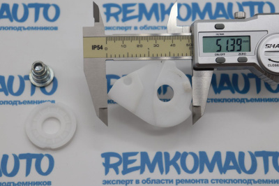 Обводной ролик стеклоподъёмника (комплект) 771143