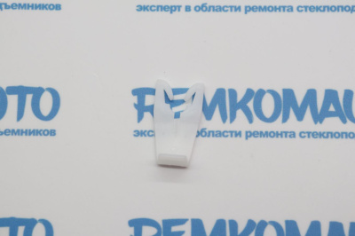 Фиксатор стекла стеклоподъёмника 771349