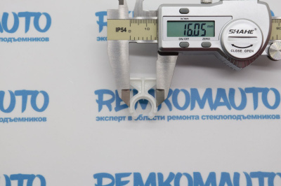 Фиксатор стекла стеклоподъёмника 771344