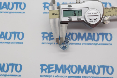 Стопорное кольцо личинки замка двери BMW 3-series E46/3-series E90/E91/E93/X5 E53 770649