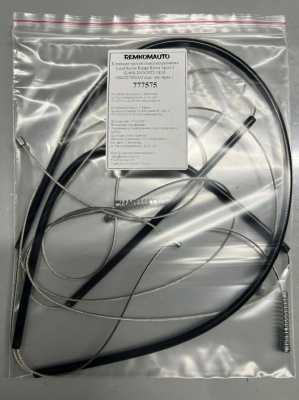 Комплект тросов ст-ка Land Rover Range Rover Sport 2 (L494) 2013-2022 ОЕM:DK6227000AG (зад.) 777575