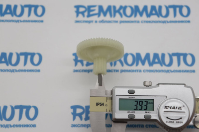 Шестерня рециркуляции отработавших газов (шестерня ЕГР (EGR)) Volkswagen/Seat/Volvo 772785