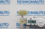 Шестерня люка крыши Citroen Berlingo/Land Rover Freelander/Toyota Auris 771488
