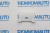Держатель стекла (лопатка) стеклоподъёмника BMW 1-series E87 2004-2012 770589