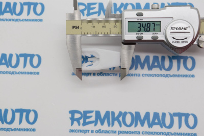 Фиксатор стекла стеклоподъёмника 770538