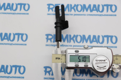 Фиксатор троса открывания двери 771459