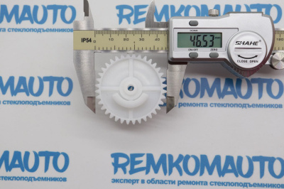 Шестерня замка двери Ford Connect (перед. лев./прав.) 770755