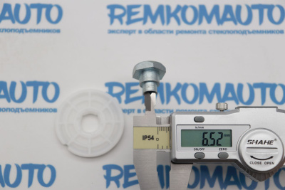 Обводной ролик стеклоподъёмника с клепкой 770625