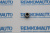 Шестерня люка крыши BMW 3-series E36 Cabrio 772266 Шестерня люка крыши BMW 3-series E36 Cabrio 772266